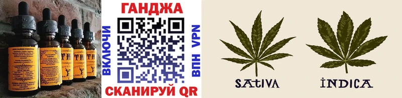 купить наркоту  маркетплейс официальный сайт  кракен вход  Печенье с ТГК марихуана  Велиж 