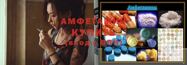 кокаин Аркадак
