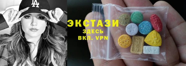 гашиш Балабаново