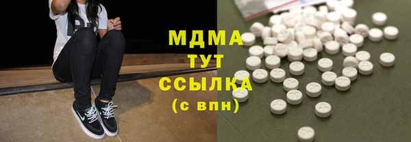 герыч Покров