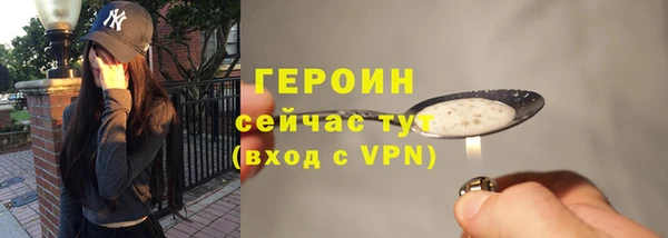 амф Балахна
