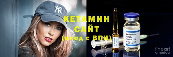 гашиш Балабаново