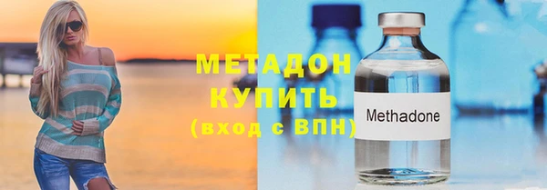 героин Покачи