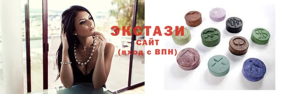 гашиш Балабаново