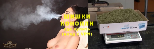 героин Покачи