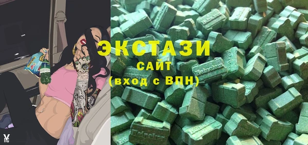 кокаин колумбия Белоозёрский