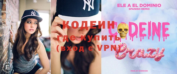 гашиш Балабаново