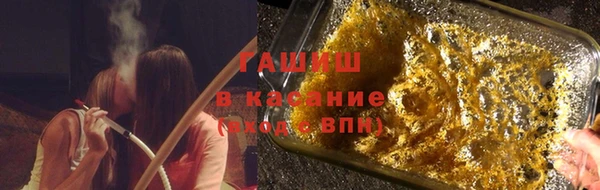 амф Балахна