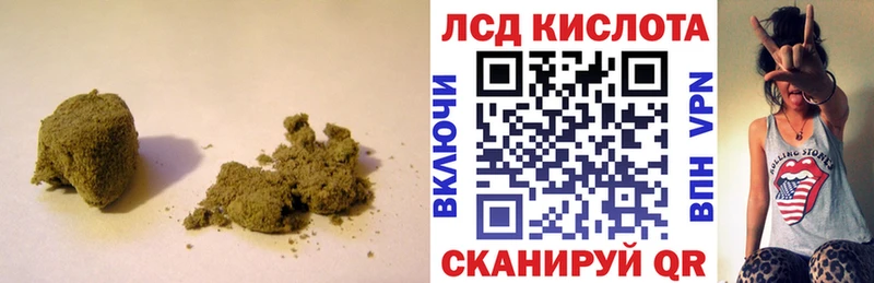кракен маркетплейс  цены наркотик  Велиж  ЛСД экстази кислота 