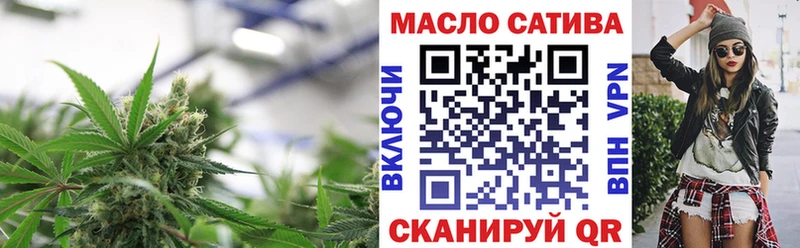 даркнет сайт  Велиж  ТГК вейп 