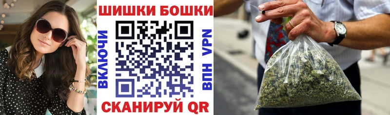 kraken как зайти  Велиж  Конопля AK-47 